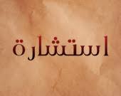 ../../a5bar/semn9dxvraz6lbtw3icp8hfk1.jpg