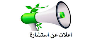 ../balag/6ou8nq9g2altm0hrwydsx3cpe.jpg